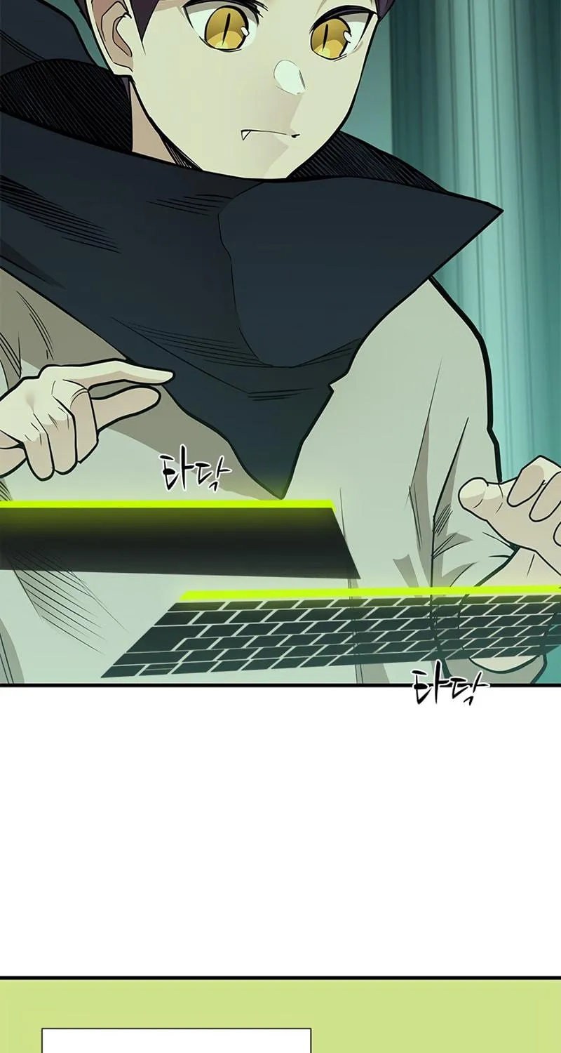 The Tutorial Is Too Tough! Chapter 53 page 19 - 