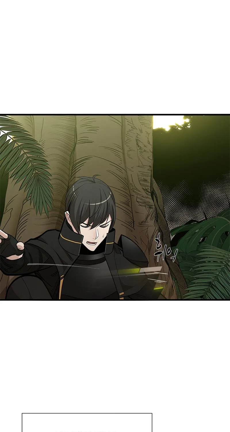 The Tutorial Is Too Tough! Chapter 53 page 37 - 