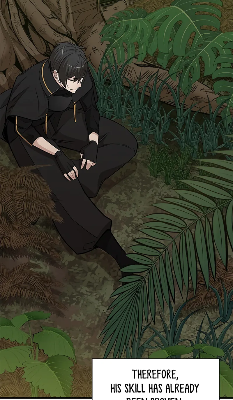 The Tutorial Is Too Tough! Chapter 53 page 40 - 