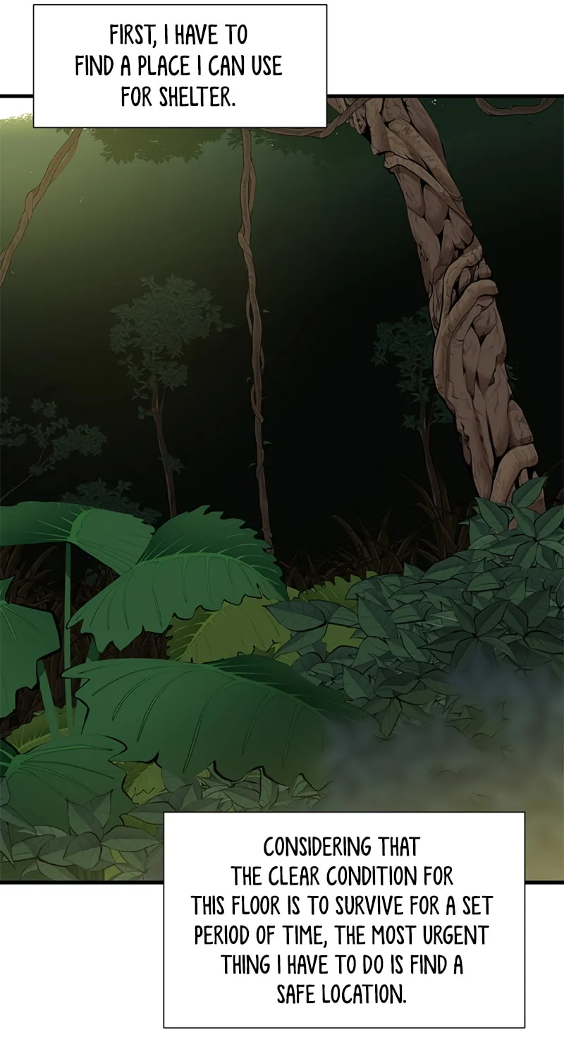 The Tutorial Is Too Tough! Chapter 53 page 53 - 