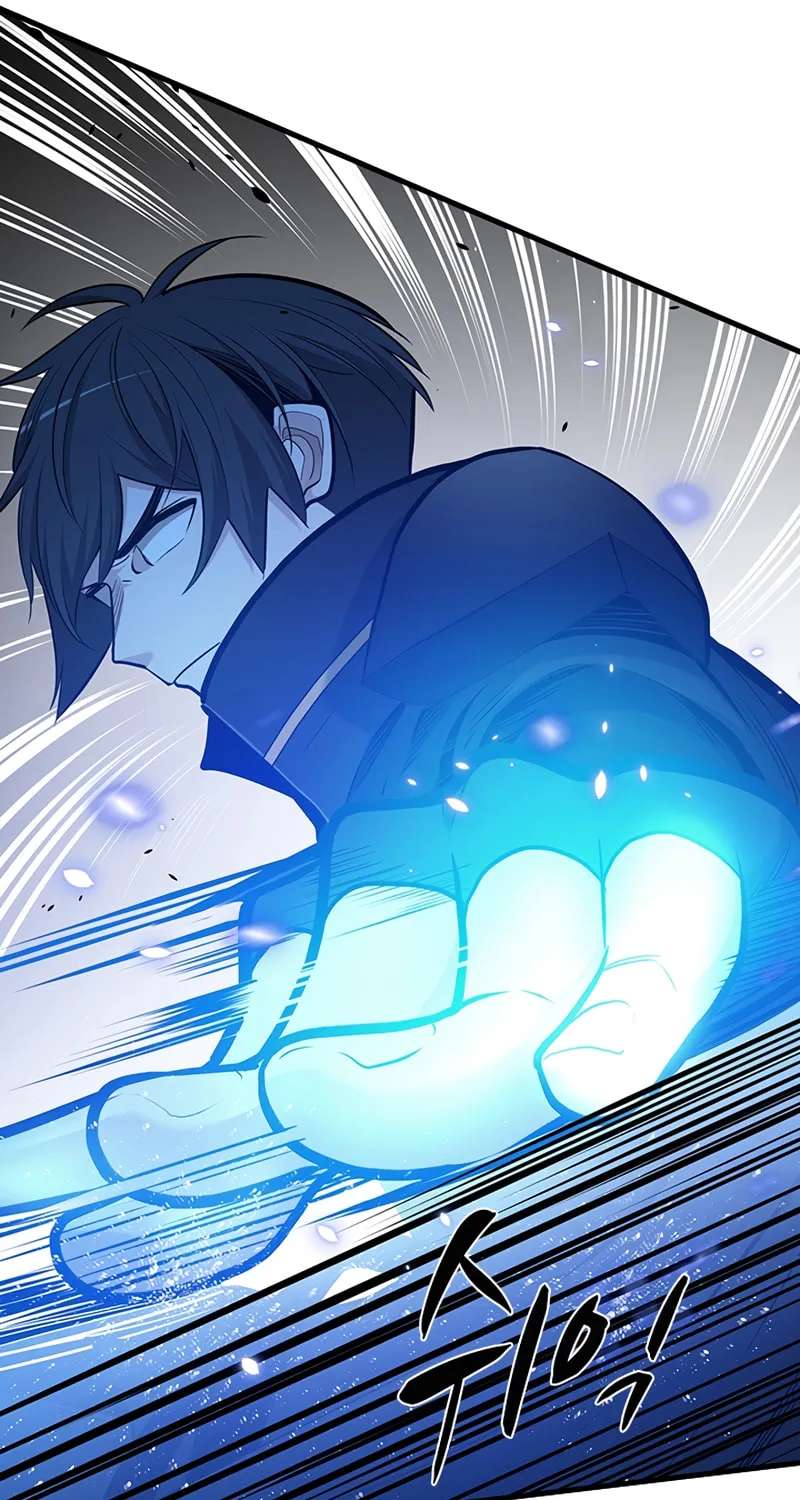 The Tutorial Is Too Tough! Chapter 53 page 77 - 