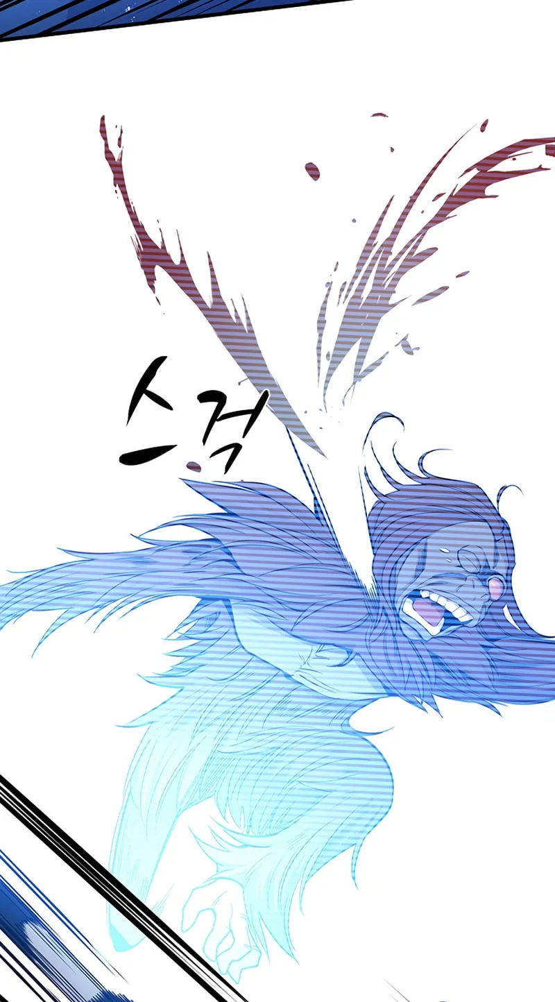 The Tutorial Is Too Tough! Chapter 53 page 78 - 