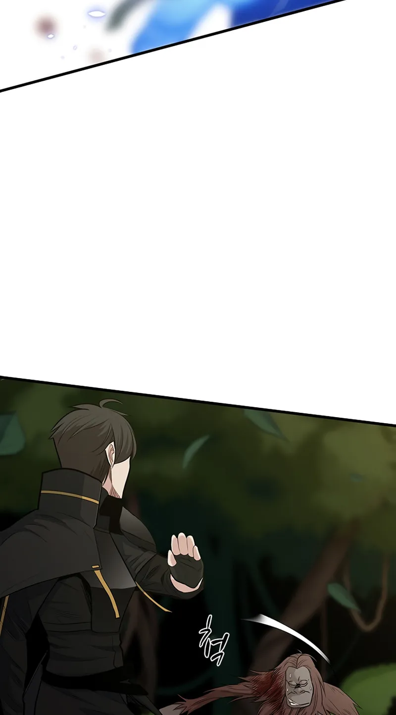 The Tutorial Is Too Tough! Chapter 53 page 82 - 