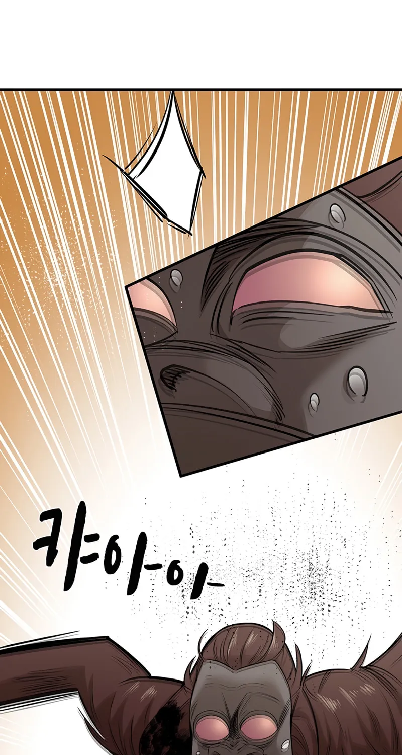 The Tutorial Is Too Tough! Chapter 54 page 17 - 