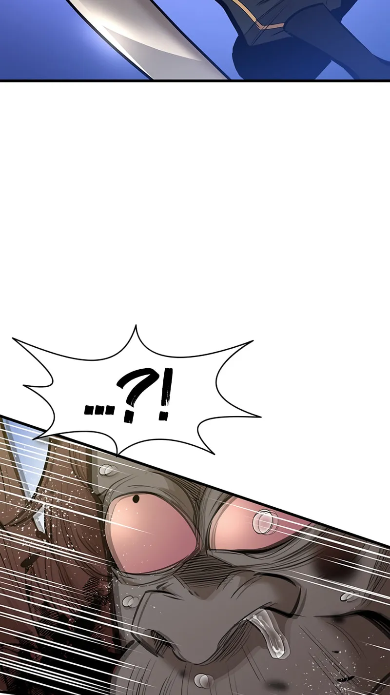 The Tutorial Is Too Tough! Chapter 54 page 22 - 