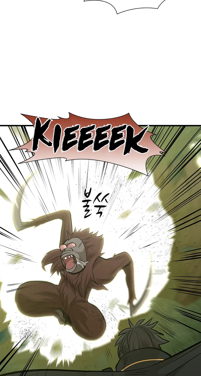 The Tutorial Is Too Tough! Chapter 54 page 63 - 