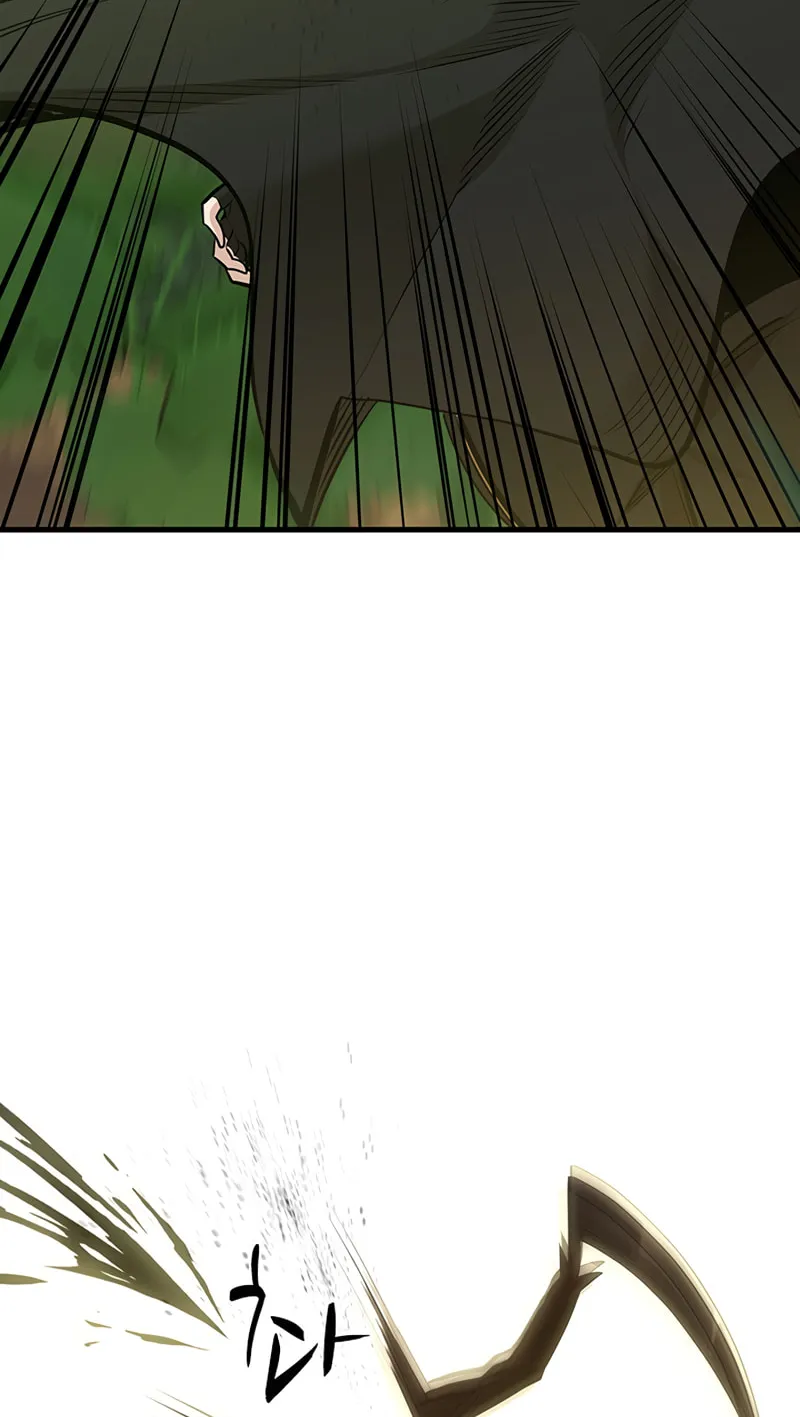 The Tutorial Is Too Tough! Chapter 54 page 64 - 