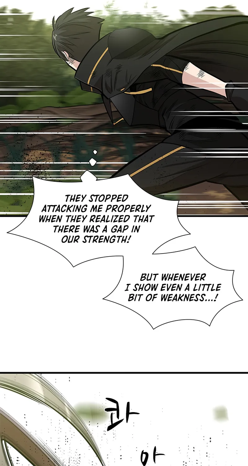 The Tutorial Is Too Tough! Chapter 54 page 69 - 