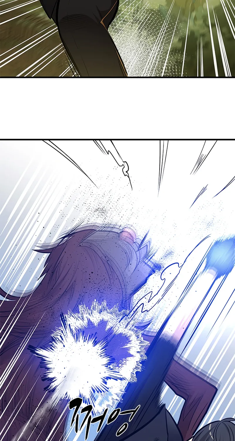 The Tutorial Is Too Tough! Chapter 54 page 71 - 