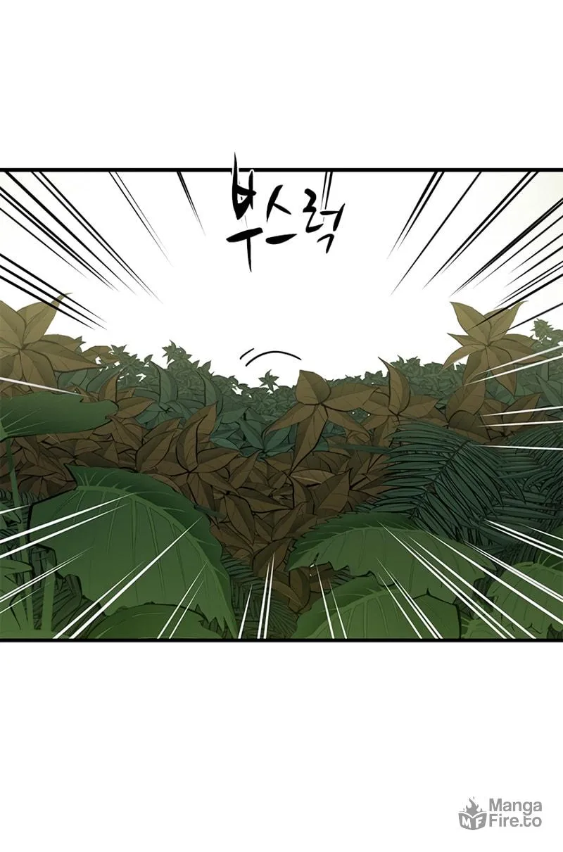 The Tutorial Is Too Tough! Chapter 54 page 92 - 