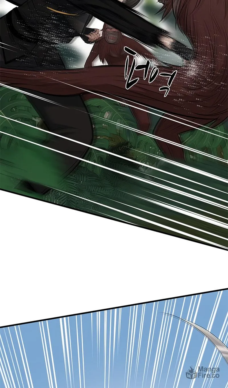 The Tutorial Is Too Tough! Chapter 54 page 96 - 