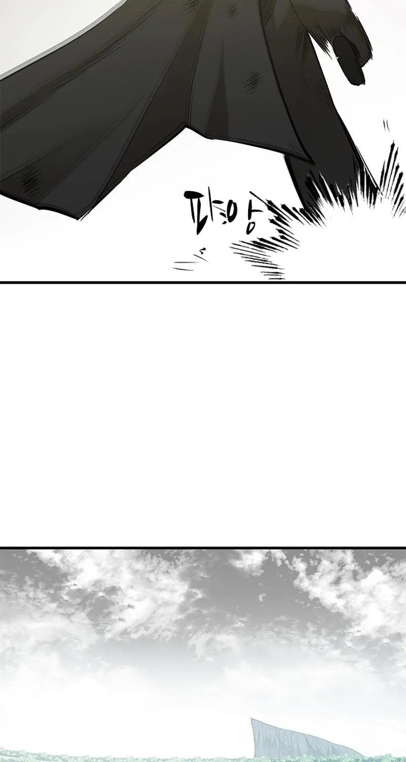 The Tutorial Is Too Tough! Chapter 55 page 19 - 