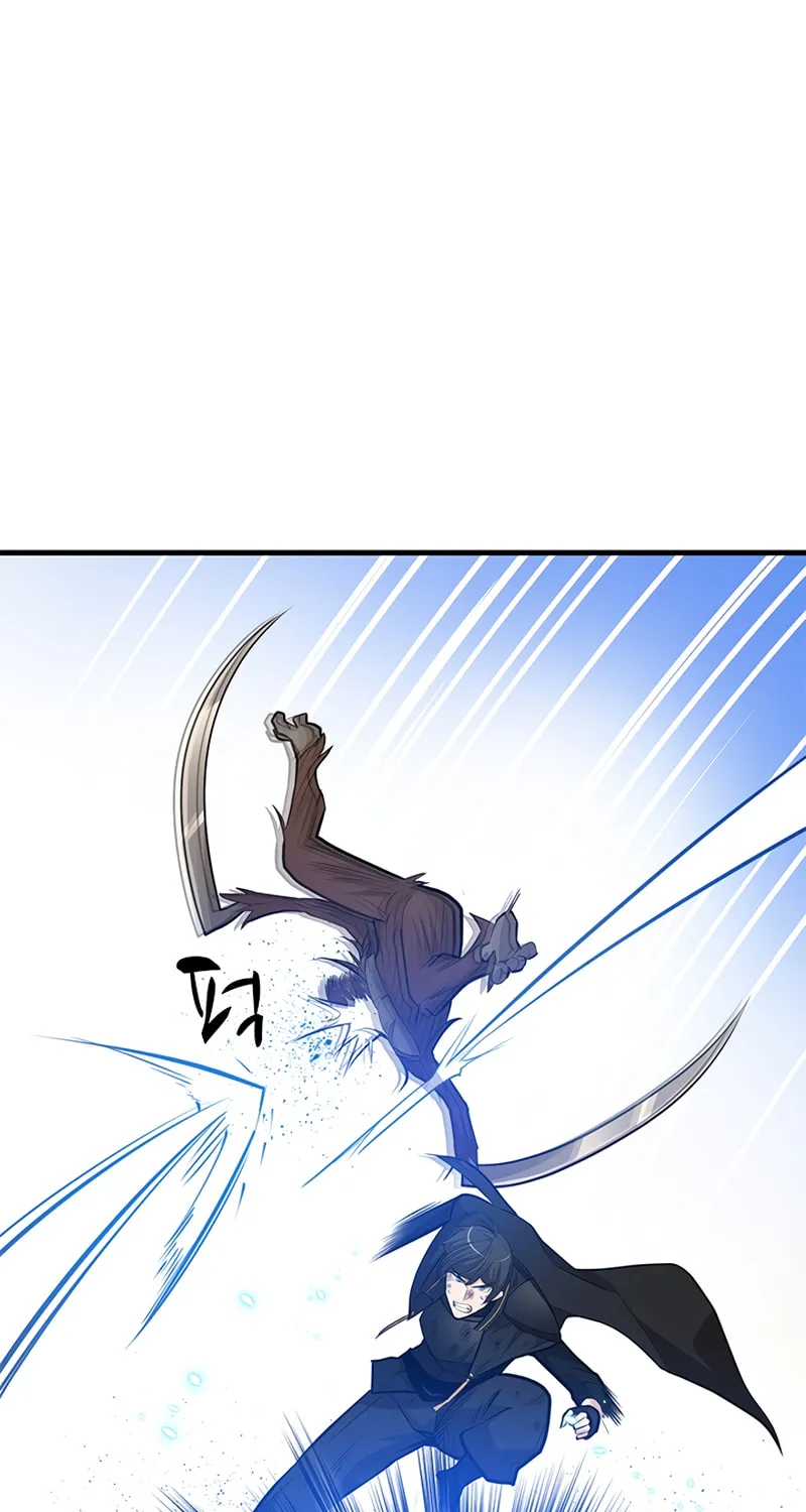 The Tutorial Is Too Tough! Chapter 55 page 21 - 