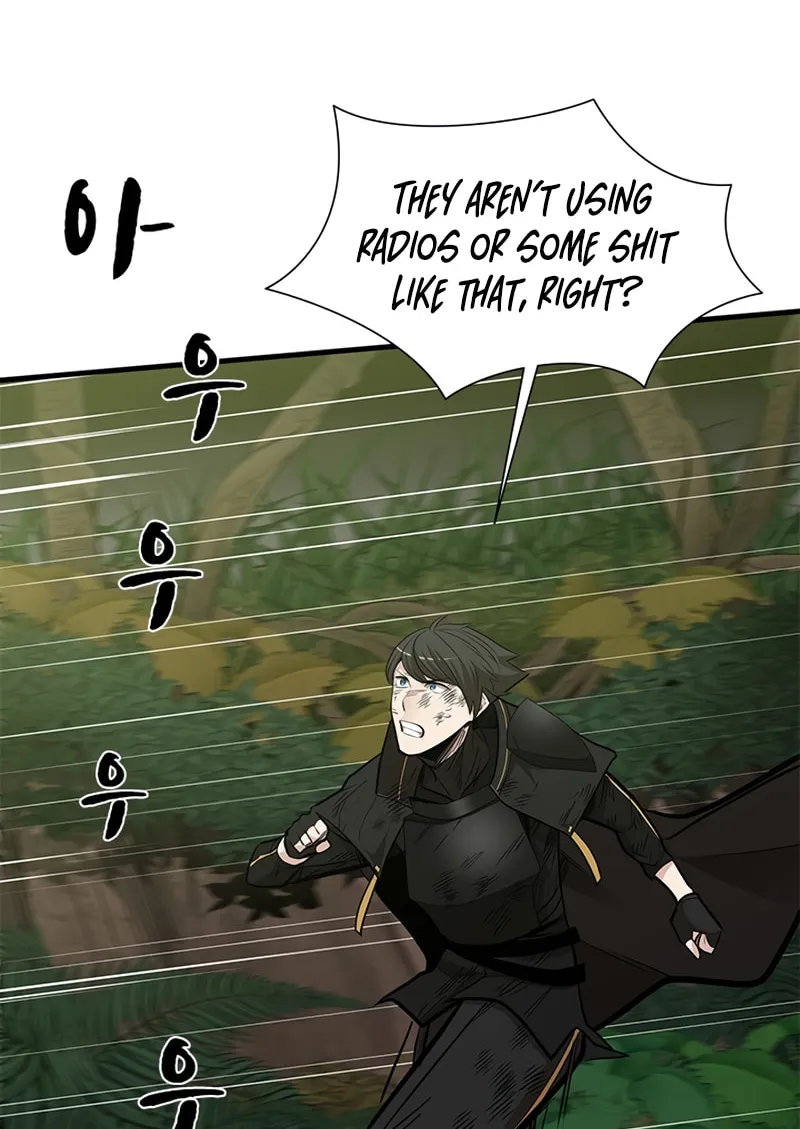 The Tutorial Is Too Tough! Chapter 55 page 40 - 