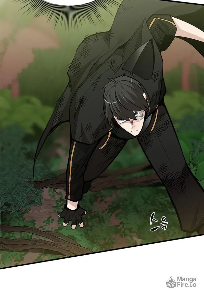 The Tutorial Is Too Tough! Chapter 55 page 66 - 