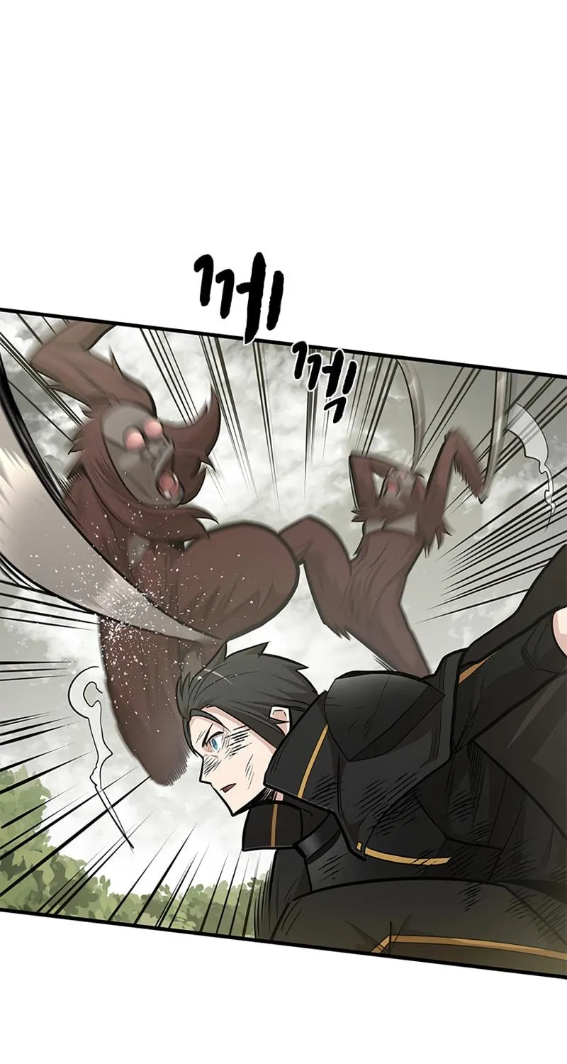 The Tutorial Is Too Tough! Chapter 55 page 67 - 