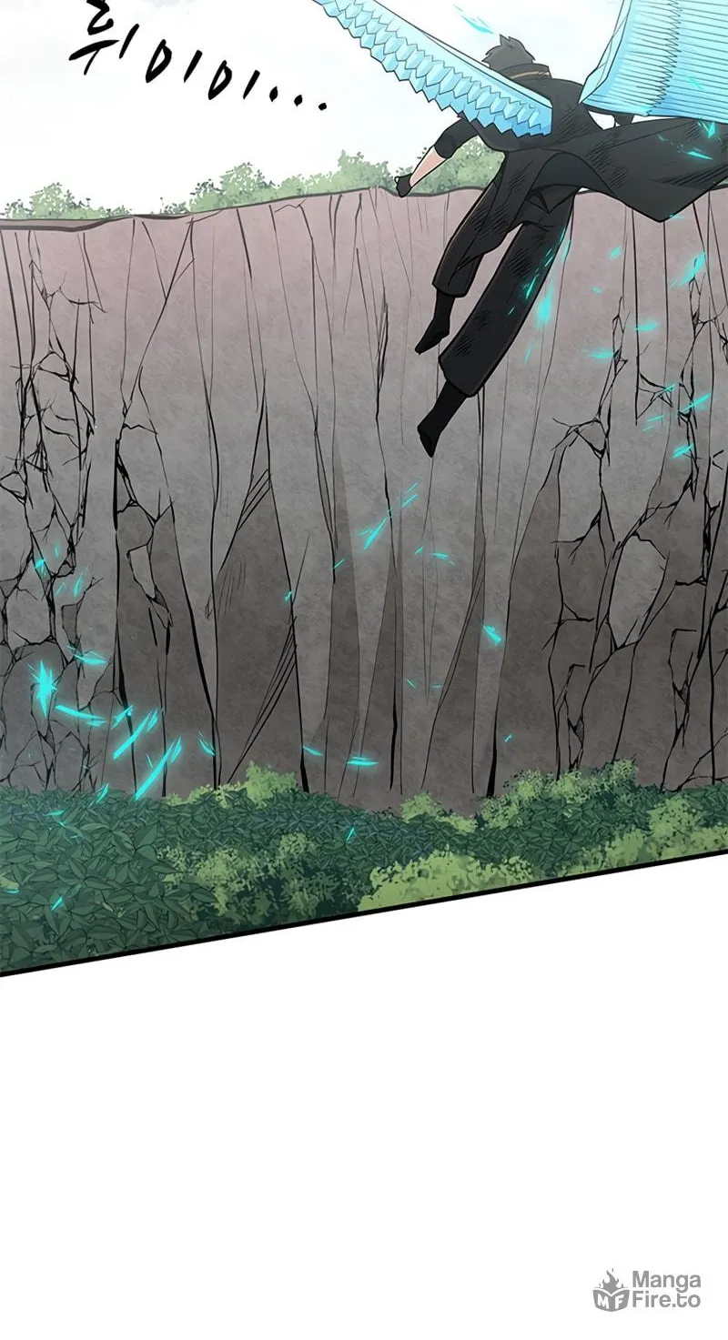 The Tutorial Is Too Tough! Chapter 55 page 74 - 