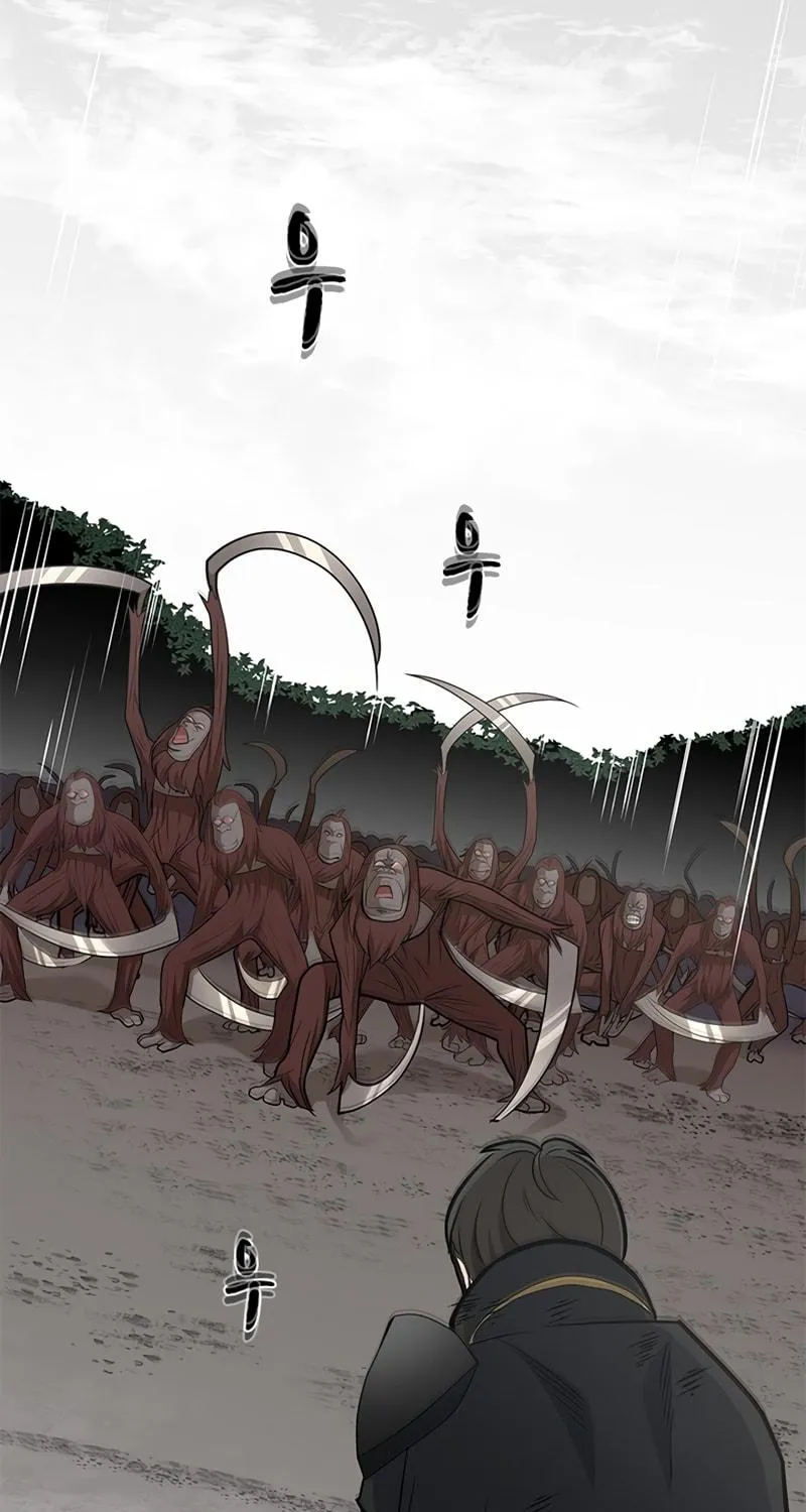 The Tutorial Is Too Tough! Chapter 55 page 79 - 