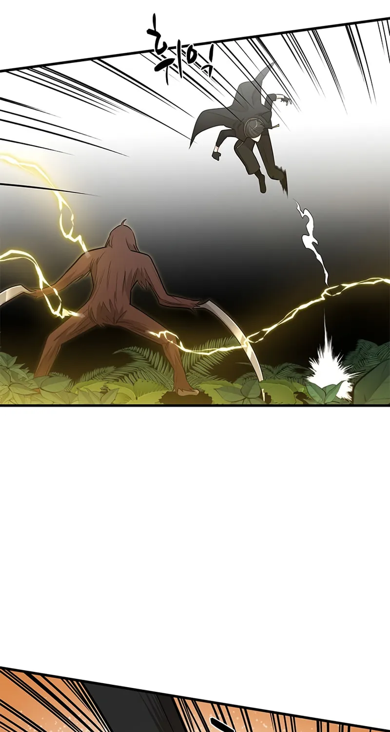 The Tutorial Is Too Tough! Chapter 55 page 9 - 