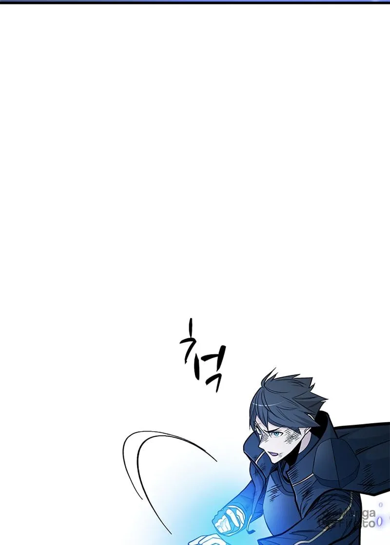 The Tutorial Is Too Tough! Chapter 56 page 16 - 