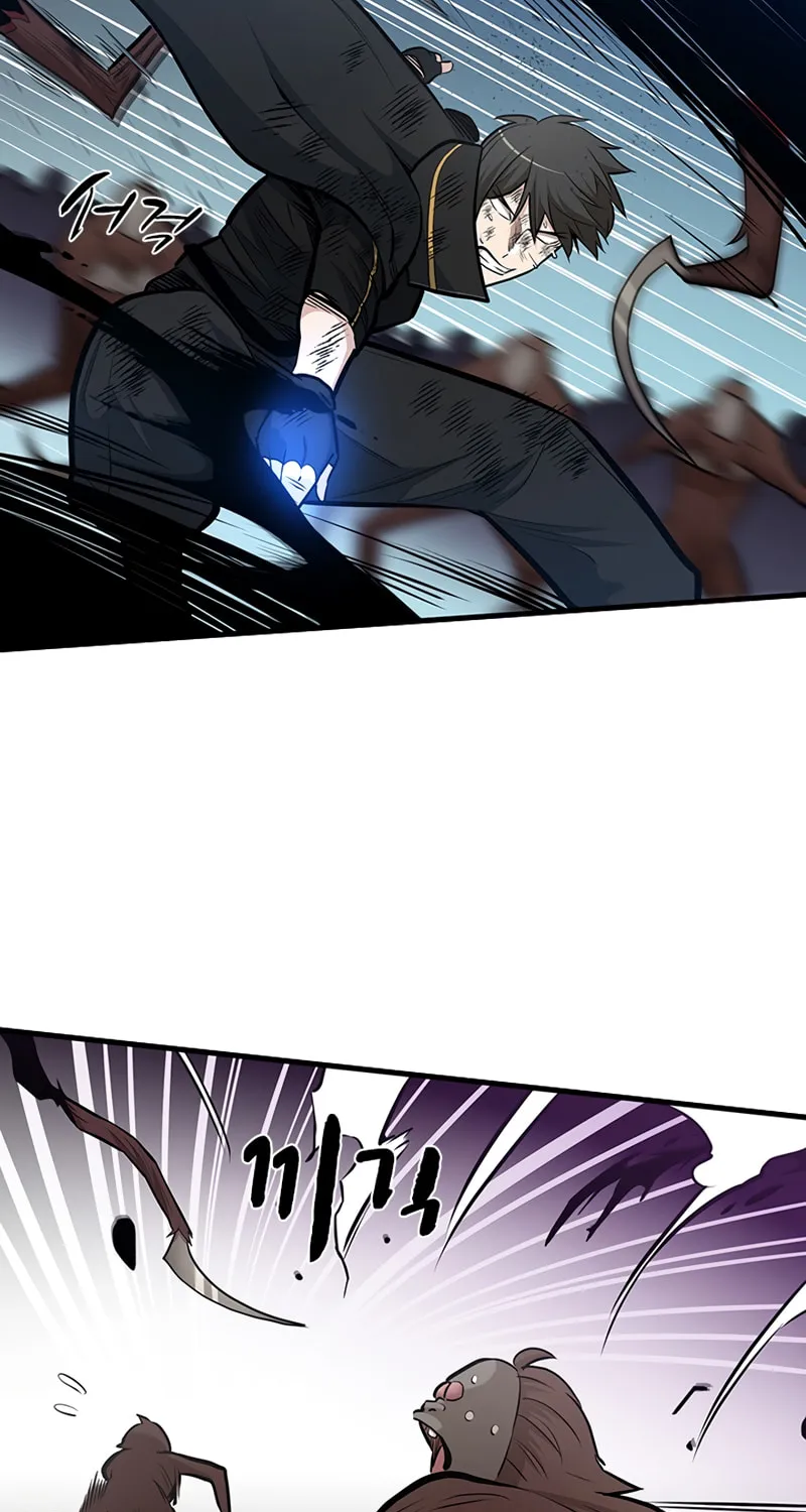The Tutorial Is Too Tough! Chapter 56 page 23 - 