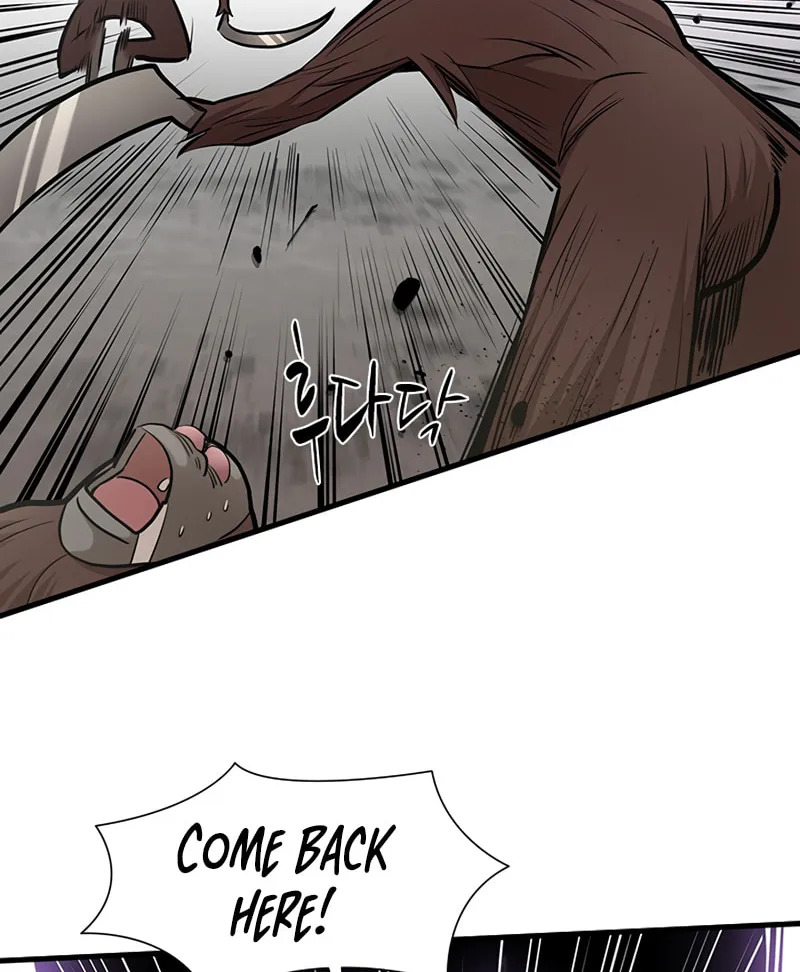 The Tutorial Is Too Tough! Chapter 56 page 24 - 