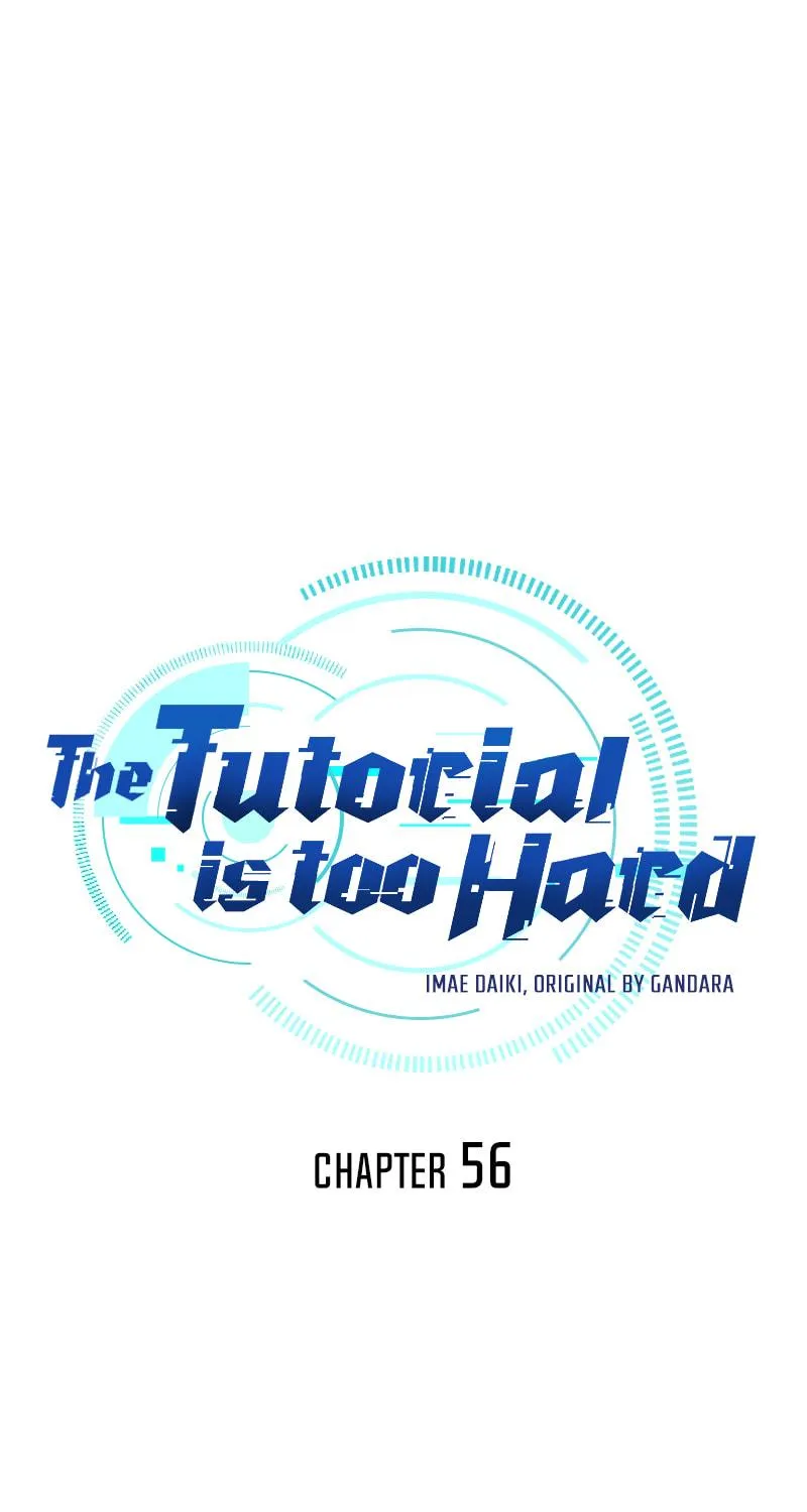 The Tutorial Is Too Tough! Chapter 56 page 5 - 