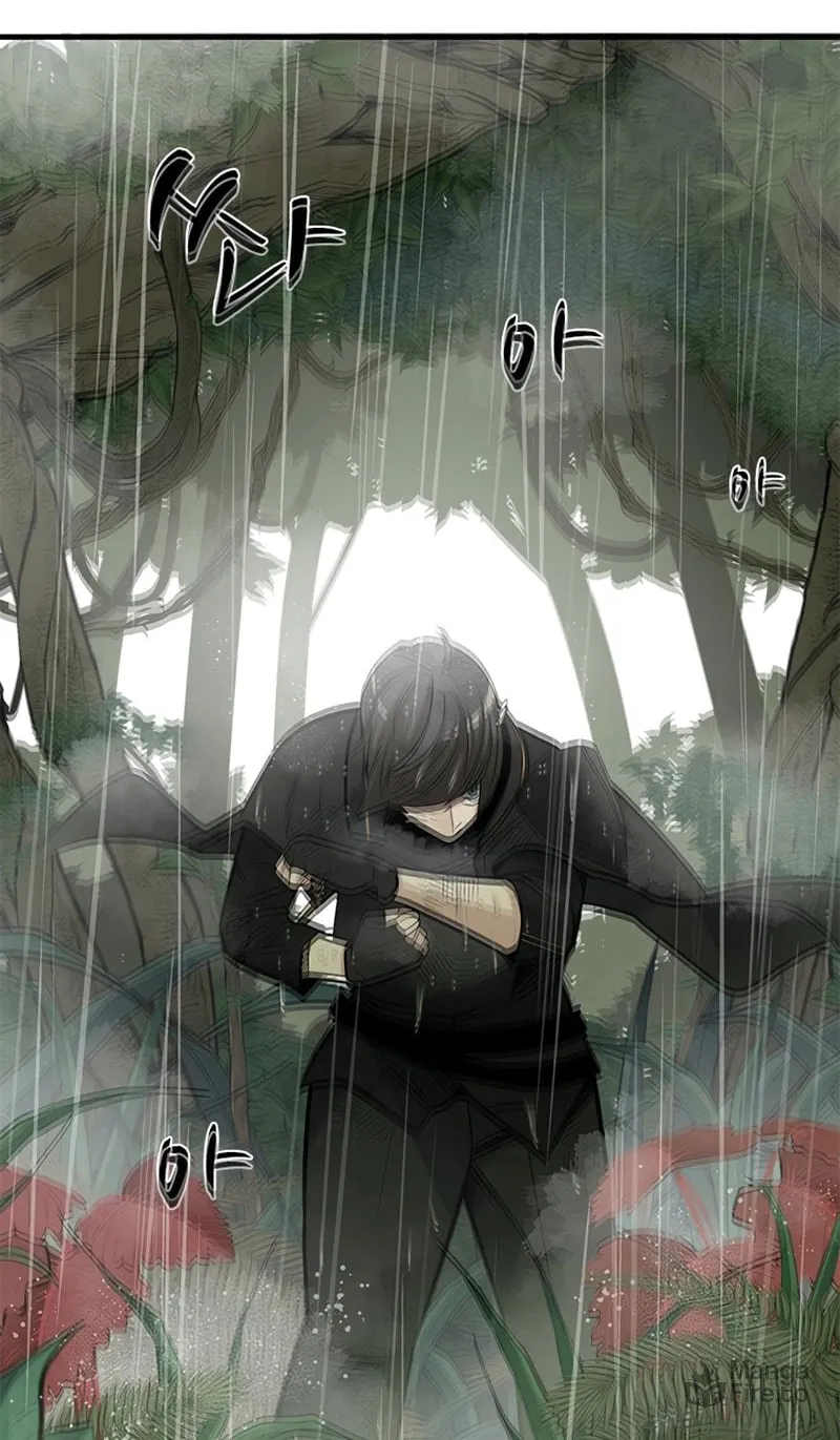 The Tutorial Is Too Tough! Chapter 56 page 46 - 