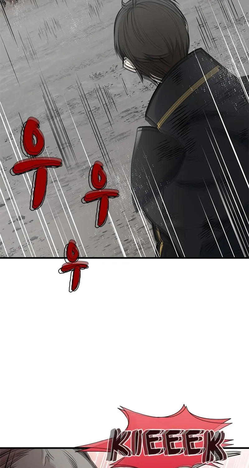 The Tutorial Is Too Tough! Chapter 56 page 7 - 