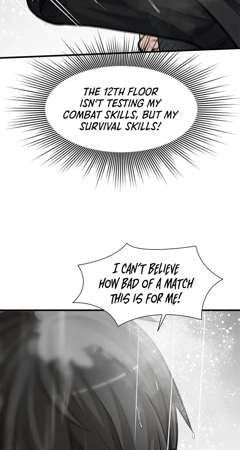 The Tutorial Is Too Tough! Chapter 56 page 65 - 