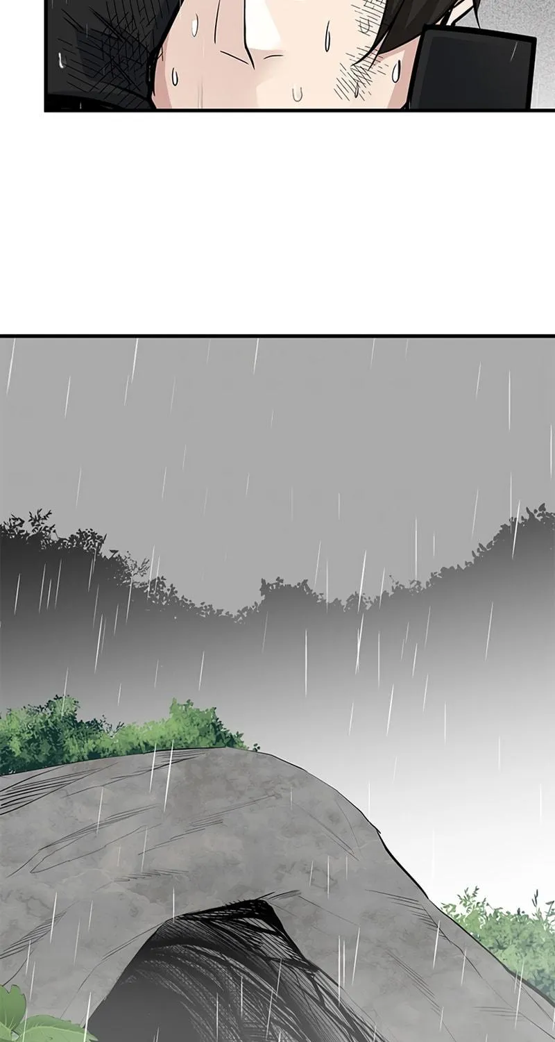 The Tutorial Is Too Tough! Chapter 56 page 73 - 