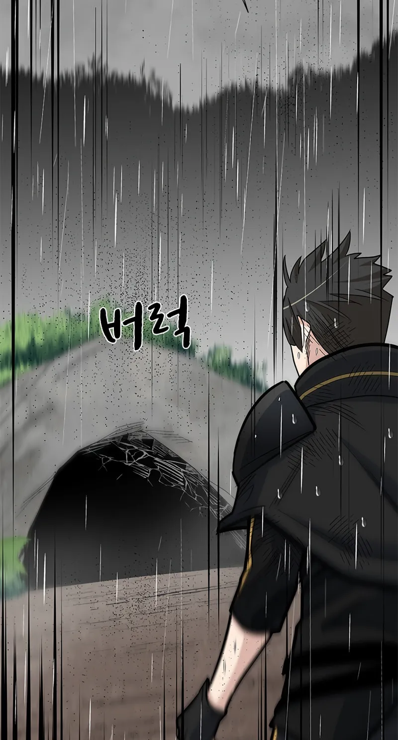 The Tutorial Is Too Tough! Chapter 56 page 82 - 