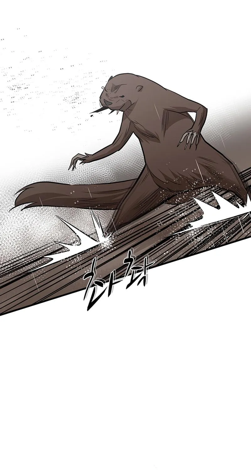 The Tutorial Is Too Tough! Chapter 57 page 31 - 