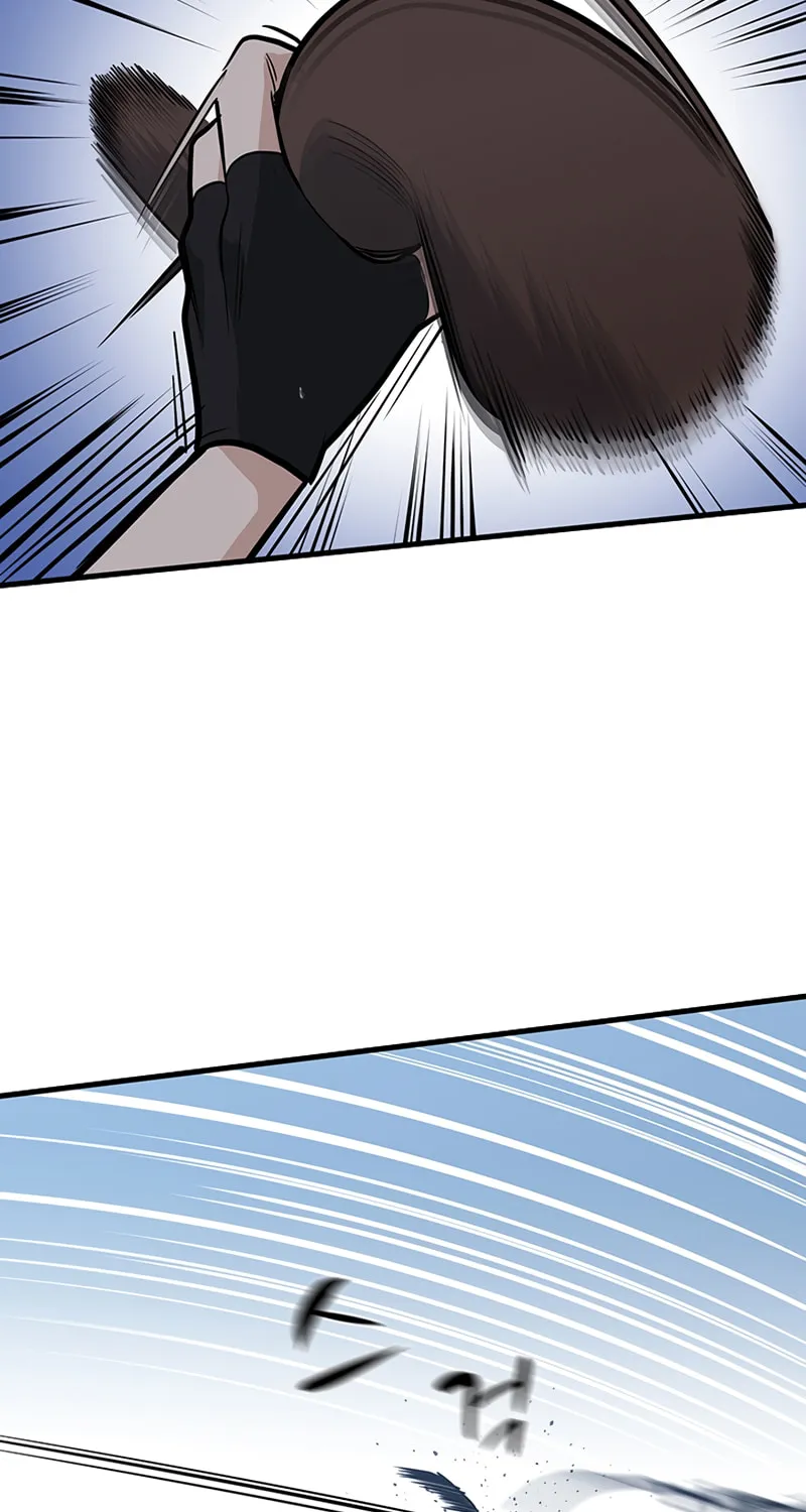 The Tutorial Is Too Tough! Chapter 57 page 59 - 