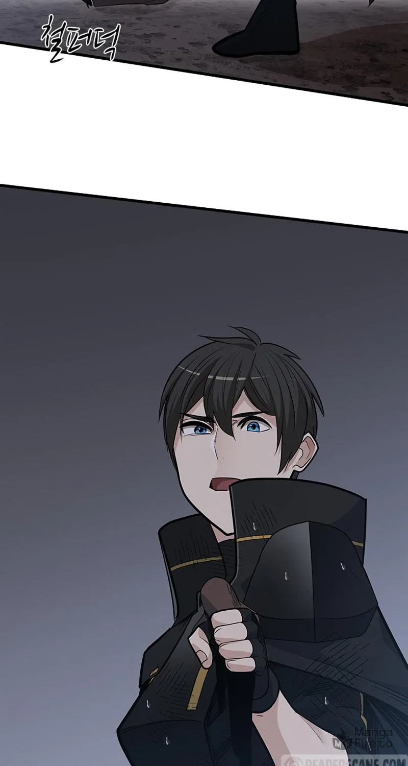 The Tutorial Is Too Tough! Chapter 57 page 62 - 