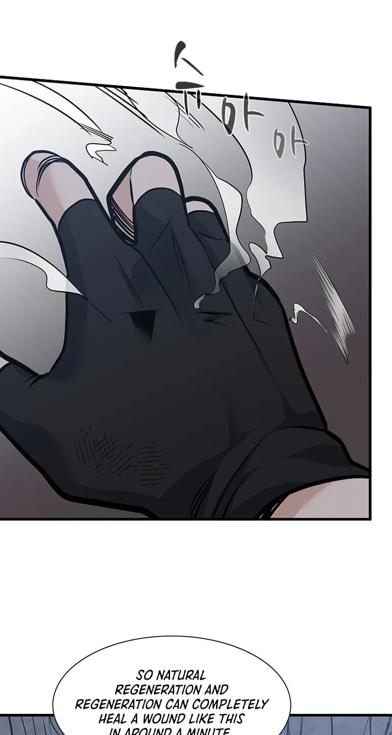 The Tutorial Is Too Tough! Chapter 57 page 67 - 