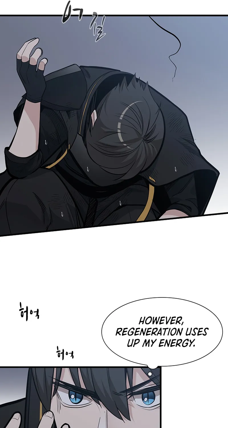 The Tutorial Is Too Tough! Chapter 57 page 69 - 