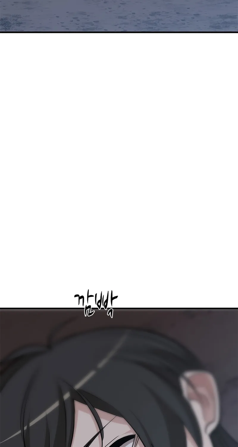 The Tutorial Is Too Tough! Chapter 57 page 77 - 
