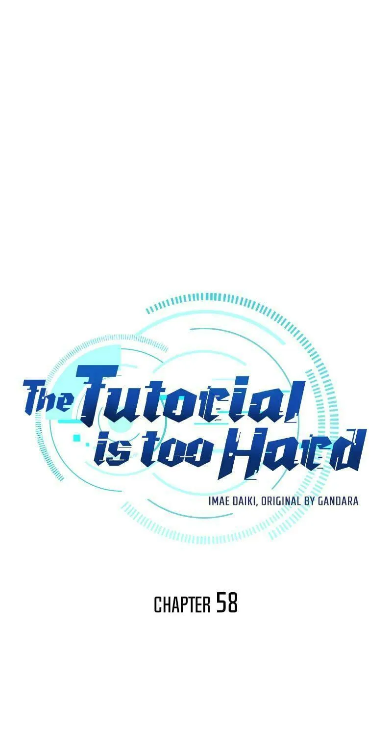 The Tutorial Is Too Tough! Chapter 58 page 5 - 