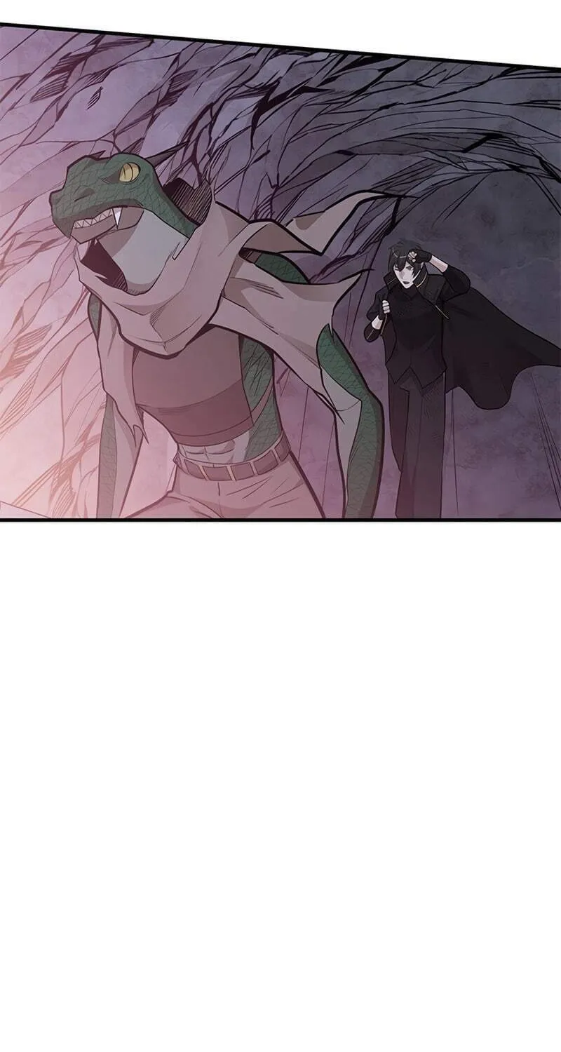 The Tutorial Is Too Tough! Chapter 58 page 60 - 