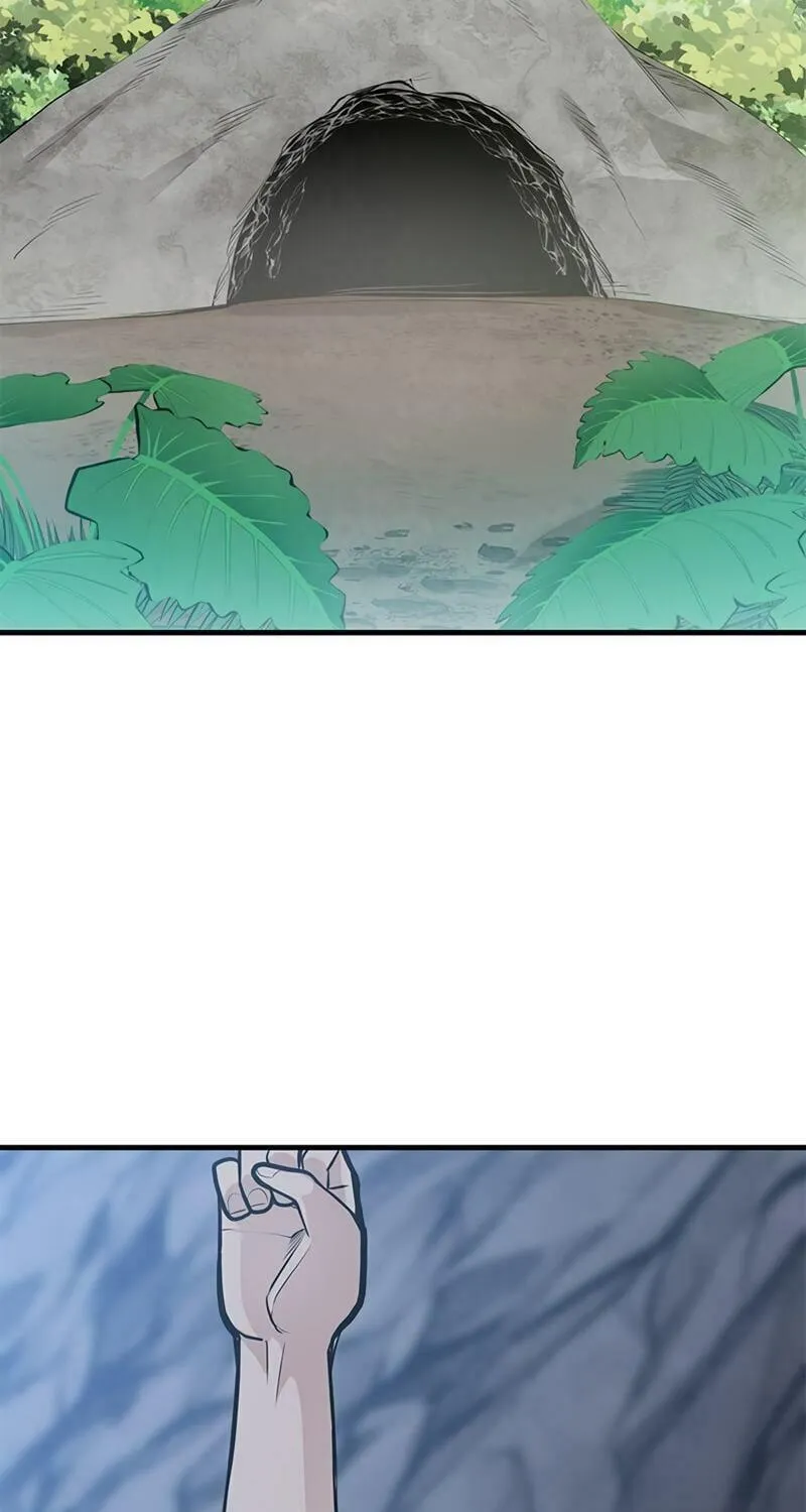 The Tutorial Is Too Tough! Chapter 58 page 7 - 