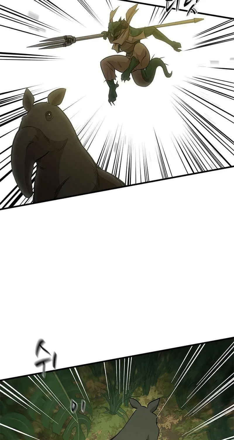 The Tutorial Is Too Tough! Chapter 59 page 15 - 