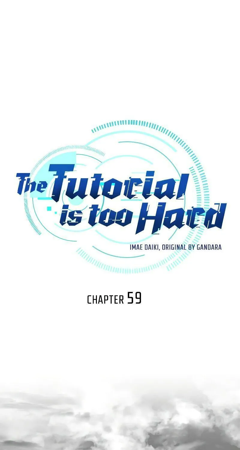 The Tutorial Is Too Tough! Chapter 59 page 5 - 