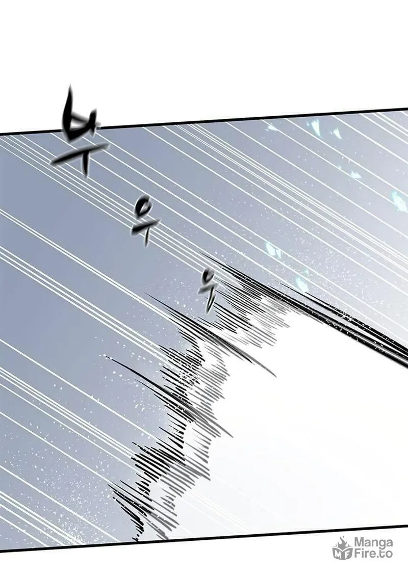 The Tutorial Is Too Tough! Chapter 59 page 76 - 