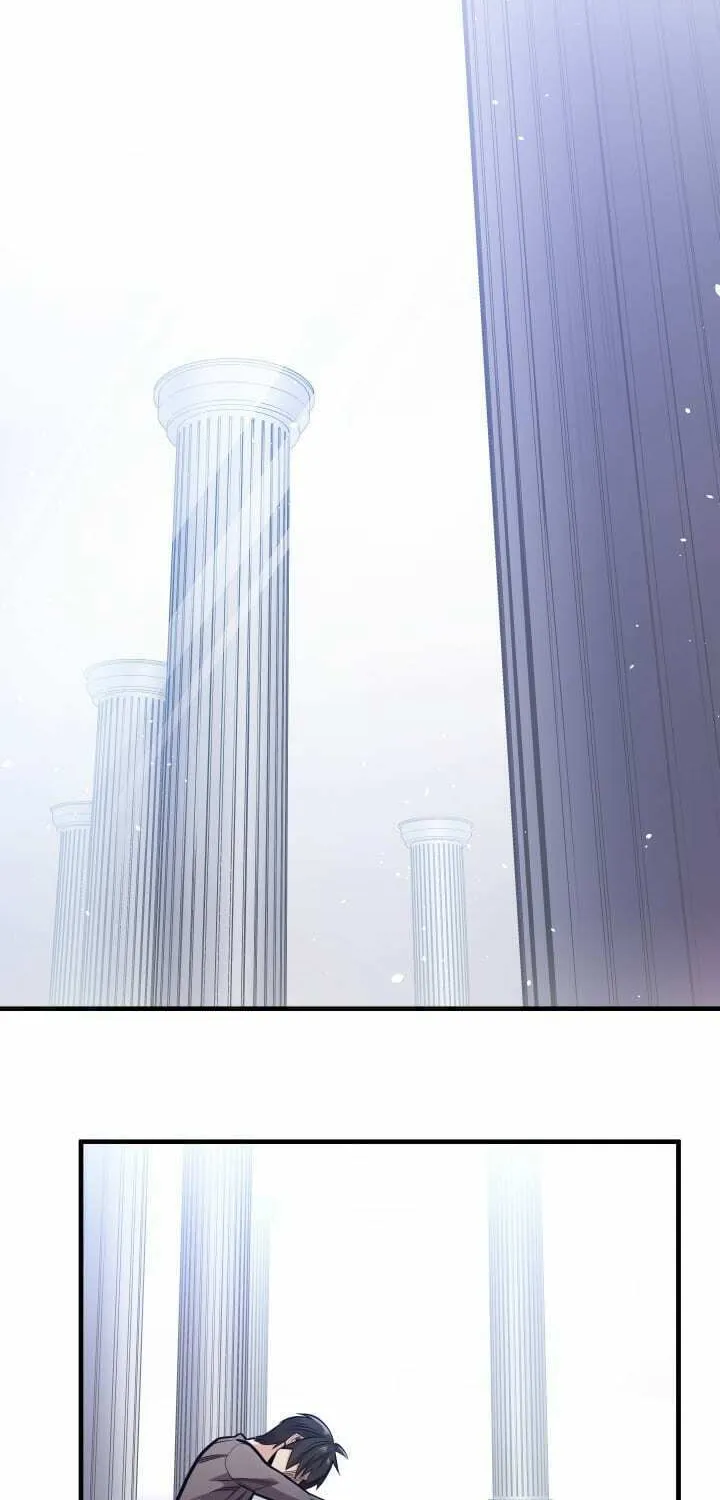 The Tutorial Is Too Tough! Chapter 6 page 14 - 