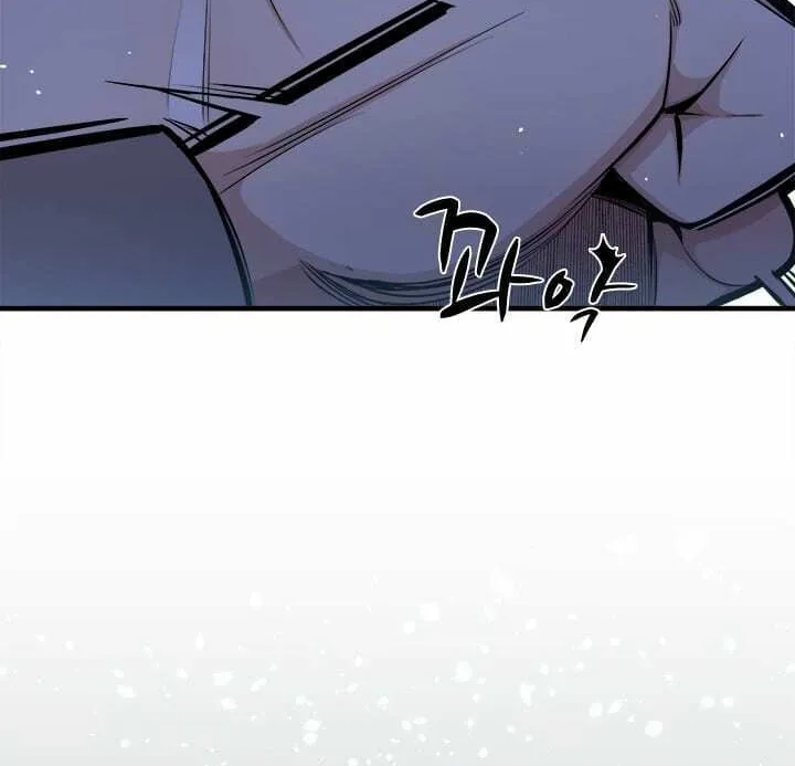 The Tutorial Is Too Tough! Chapter 6 page 20 - 