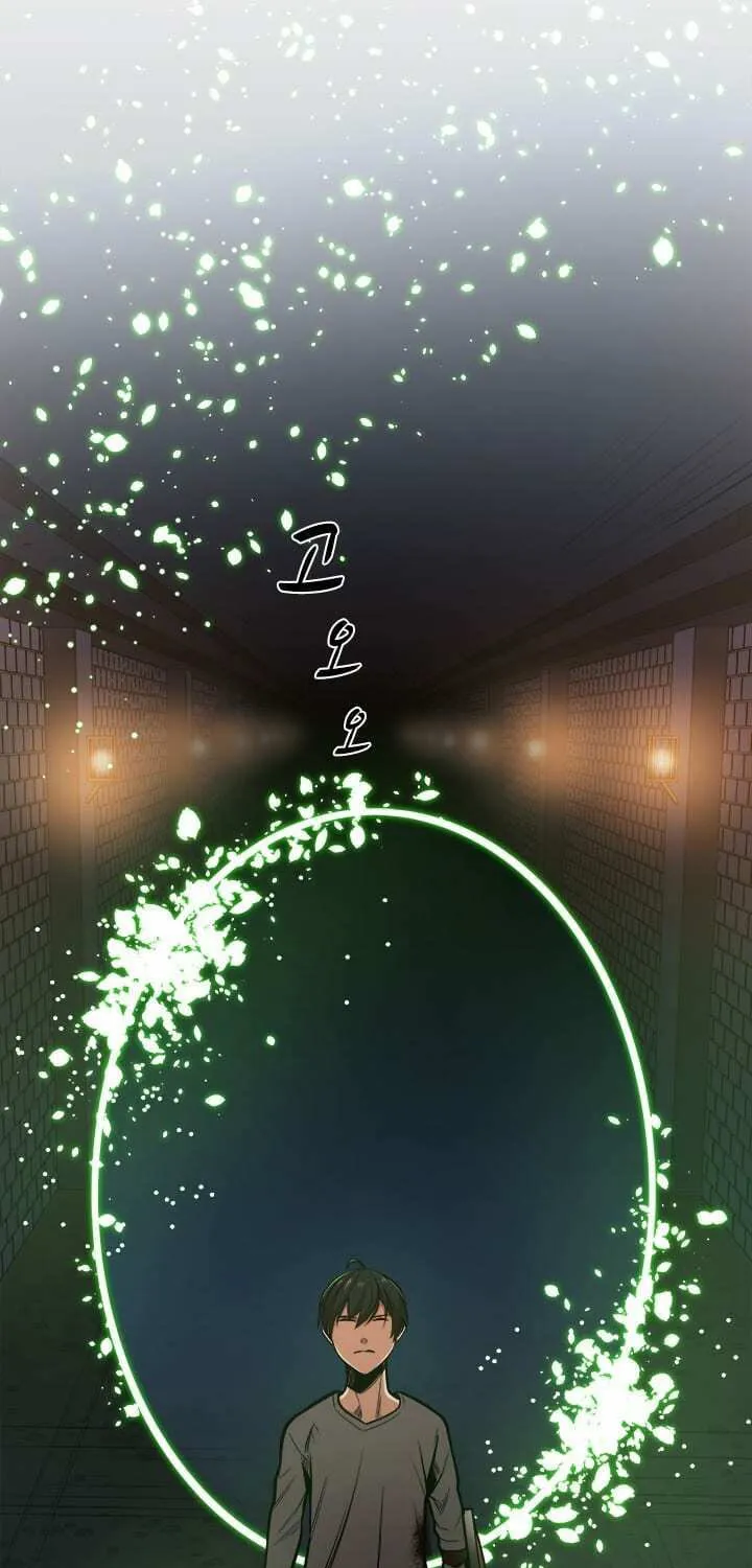 The Tutorial Is Too Tough! Chapter 6 page 21 - 
