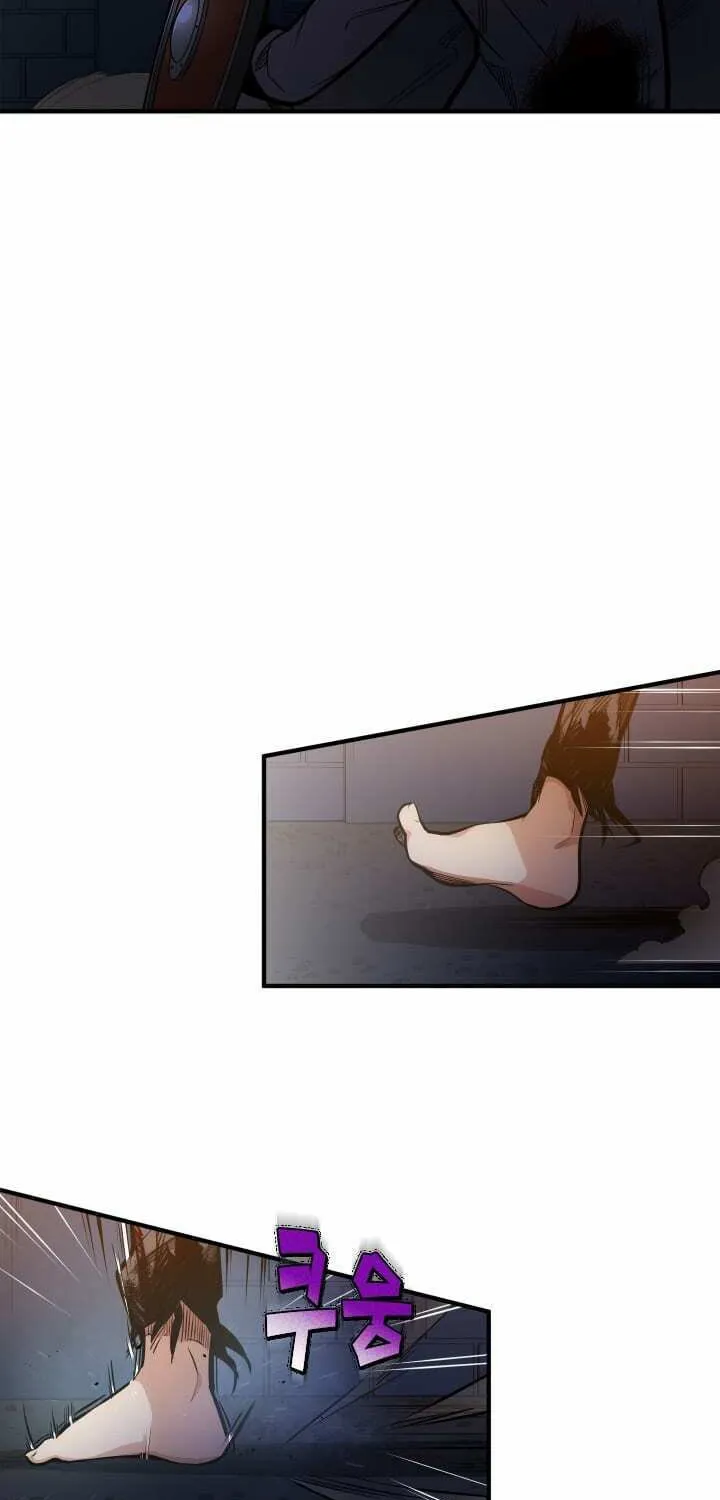 The Tutorial Is Too Tough! Chapter 6 page 23 - 