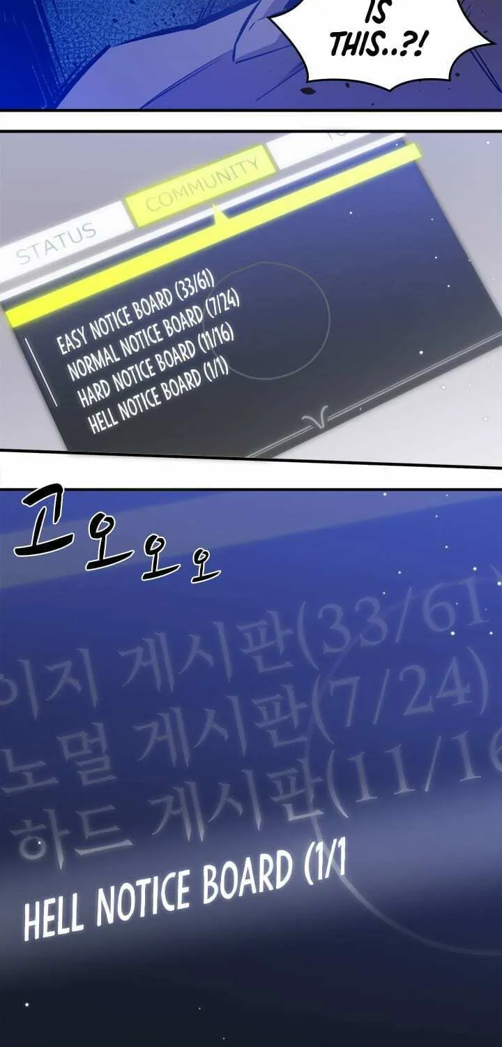 The Tutorial Is Too Tough! Chapter 6 page 5 - 
