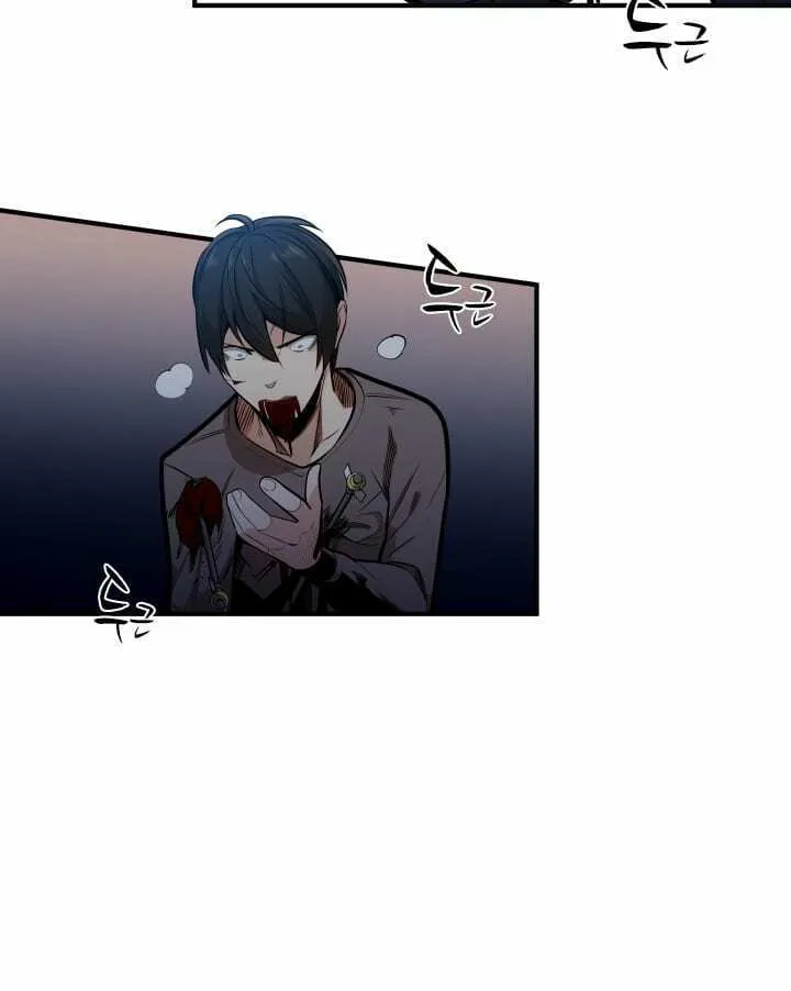 The Tutorial Is Too Tough! Chapter 6 page 45 - 